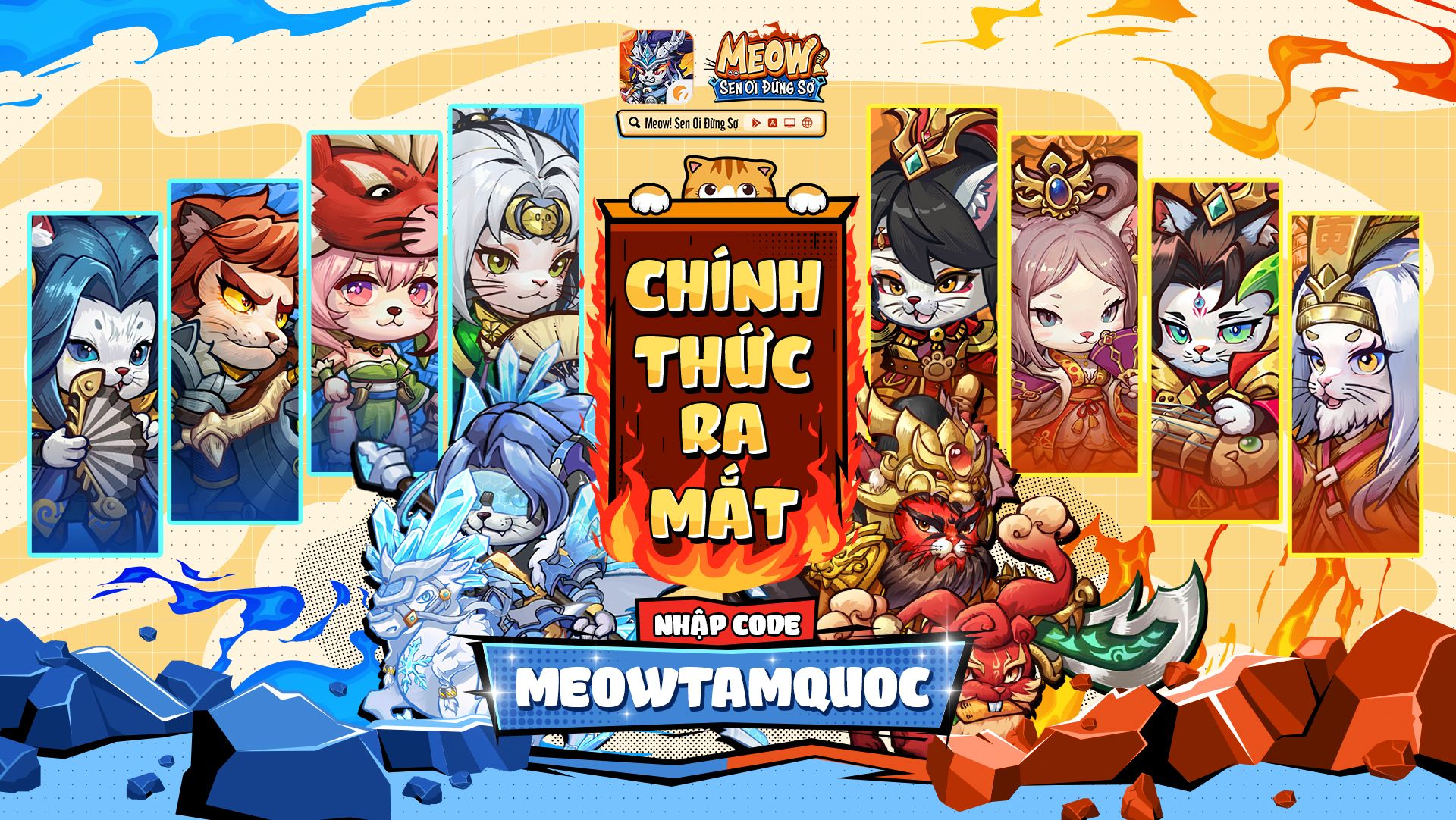 Meow! Sen Ơi Đừng Sợ Chính Thức Ra Mắt